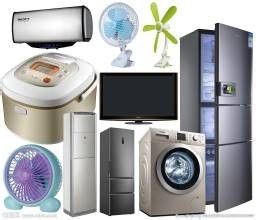 家用电器如何科学摆放与布局