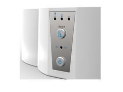 健康生活每一天 唤醒活力的清新小家电